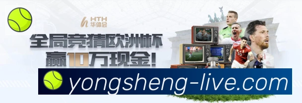 平台使命图